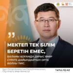 статьи картинки (1) (1)