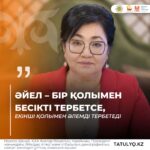 статьи картинки (2)