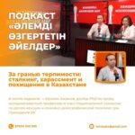 WhatsApp Image 2025-10-13 at 16.22.56