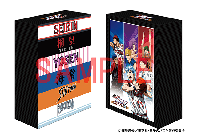 Blu-ray & DVD / 配信情報 | アニメ「黒子のバスケ」ウインターカップ