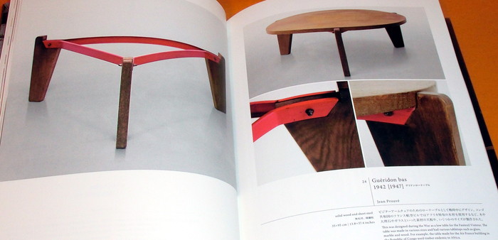 JEAN PROUVE CONCEPTEUR CONSTRUCTEUR - Leading Figure of 20 century