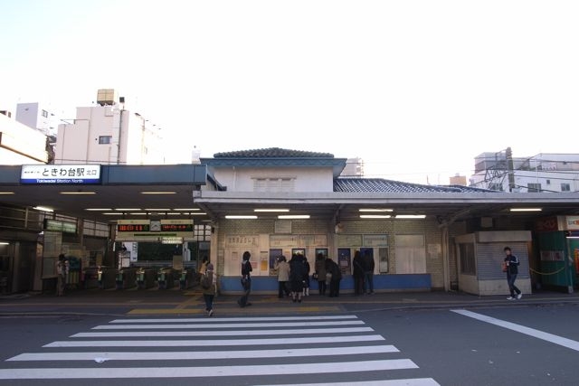 itabashi of tokyo23archive（東京23区の近代建築）