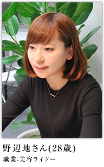 SBC Galaxy（ギャラクシー）ローラー | 株式会社スウィートイート