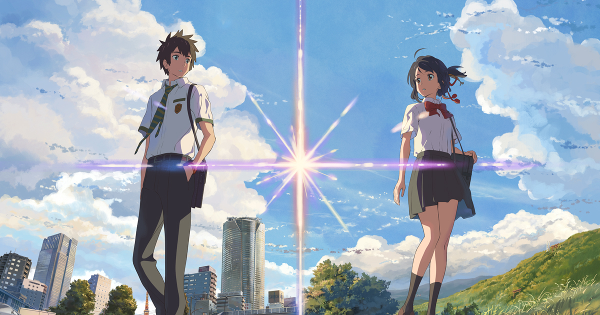 言の葉の庭』新海誠 絵コンテ集シリーズ第5弾 発売 | NEWS | Makoto