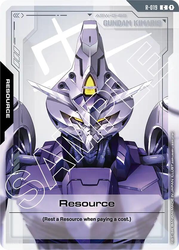 Resource (R-019) - Dual Impact - Gundam Card Game - TCGplayer.com