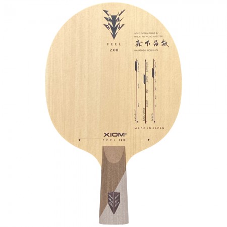 XIOM フィール ZX 3のレビュー評価・口コミ評判 - 卓球ナビ