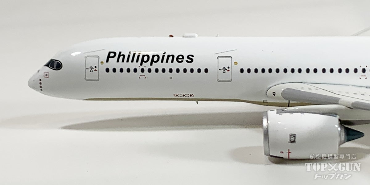 Aviation 400 A350-900 フィリピン航空 RP-C3504 1/400 [AV4266]