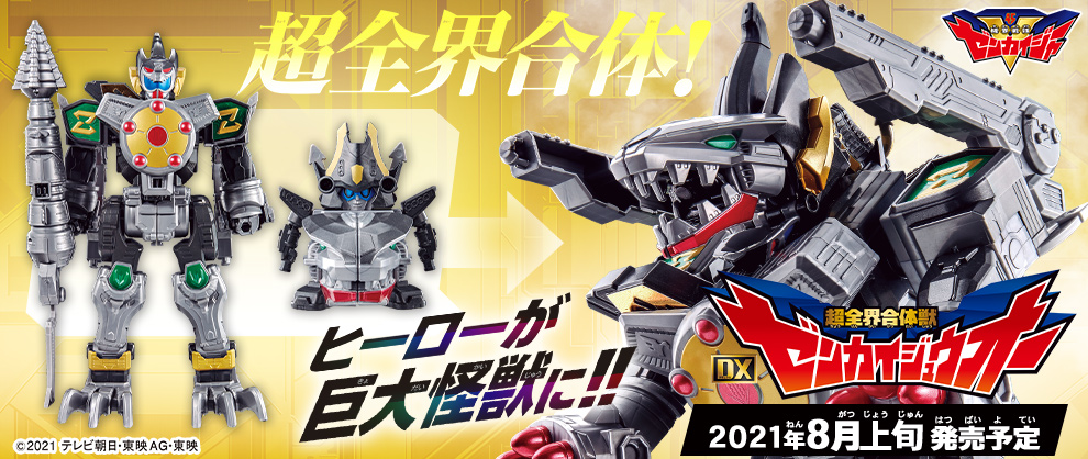 mcjf3sfjkfwuhect6gf7kfs5iak8ky