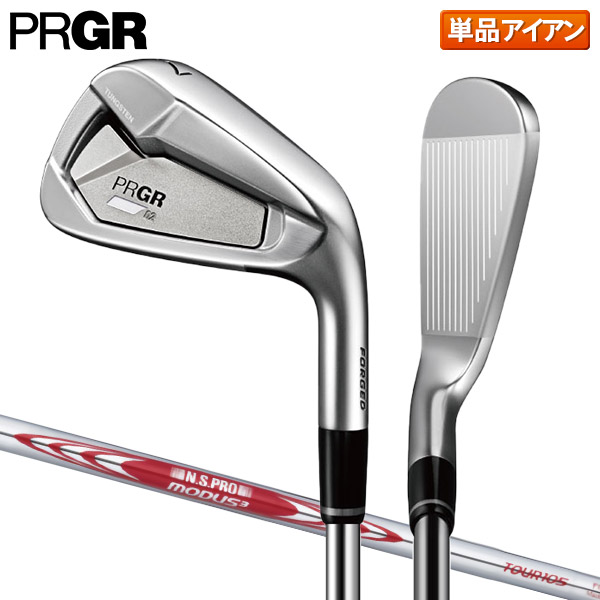 楽天市場】プロギア アイアンの通販