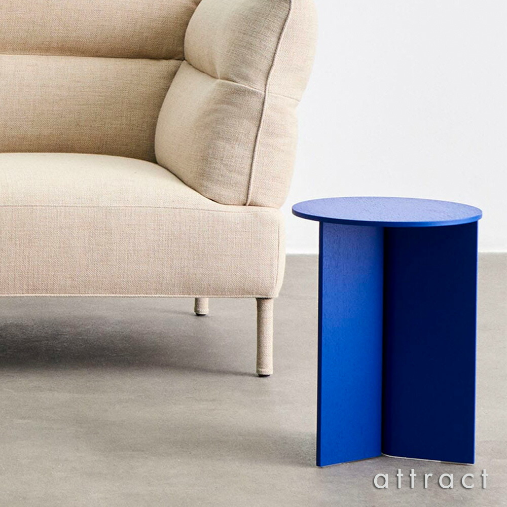 楽天市場】ヘイ HAY SLIT TABLE スリットテーブル WOOD HIGH ウッド