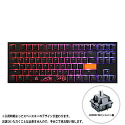 ゲーミングキーボード ducky」の人気商品一覧 | 安い商品を通販サイト