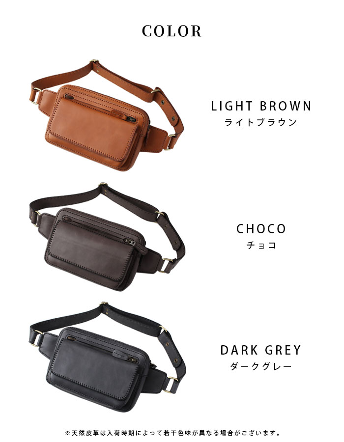 楽天市場】本革 ボディバッグ 革 ショルダーバッグ 斜めがけ ワン