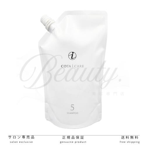 楽天市場】コタ アイ ケア シャンプー 5 5L 【COTA】アイケア i CARE