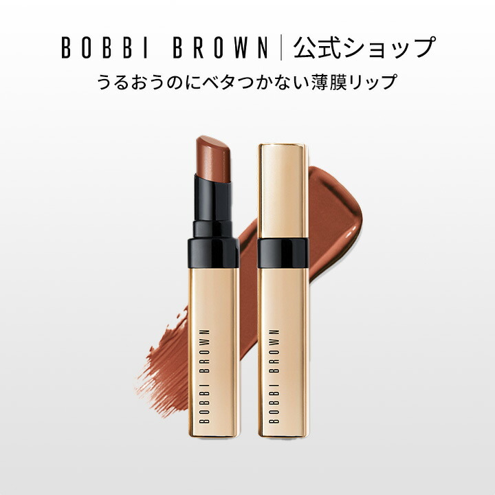 楽天市場】【ポイント10倍！3/1 00:00〜3/1 23:59迄】【送料無料