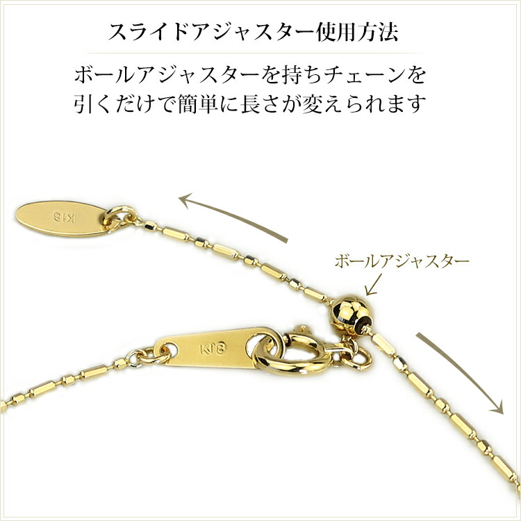 楽天市場】K18 S&Lシリンダーチェーン ネックレス(18k、18金製)(60cm