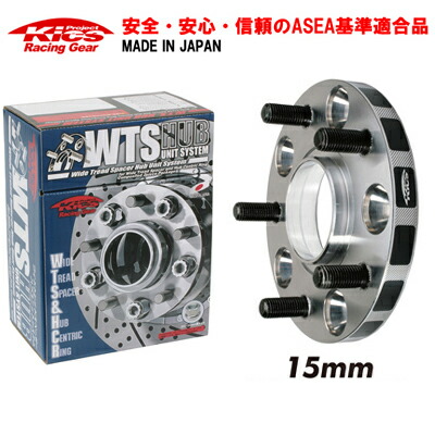 楽天市場】日本製 スイフトスポーツ/ZC33S,ZC32S,ZC31S/スズキ/PCD 5H