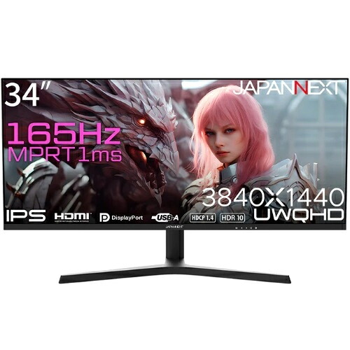楽天市場】japannext jn－vc34100uwqhdの通販