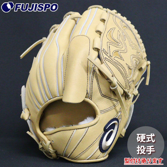 アシックス ASICS 硬式グローブ」の人気商品一覧 | 安い商品を通販