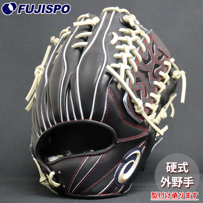 野球グローブ 外野手 硬式グローブ アシックス」の人気商品一覧 | 安い