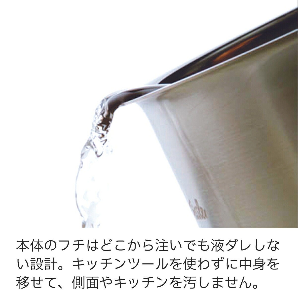 楽天市場】【公式】 フィスラー ステンレス 鍋 コペンハーゲン セット