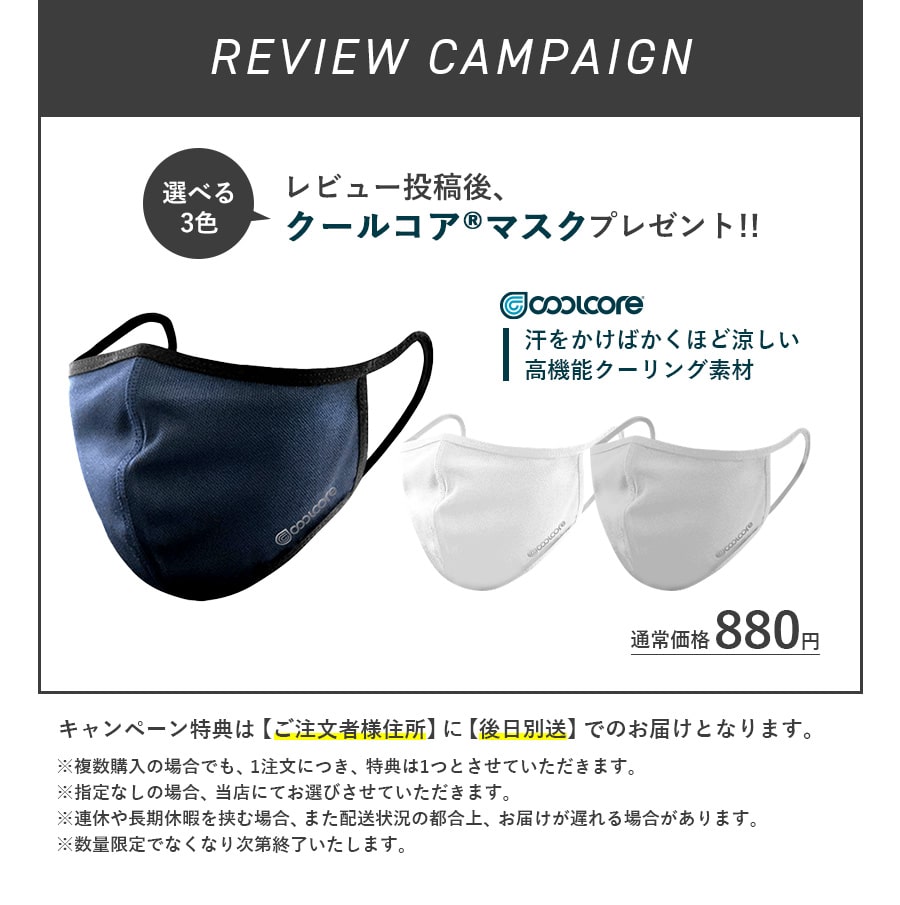 楽天市場】平日14時まで当日出荷 即納 【お得な上下セット】作業着