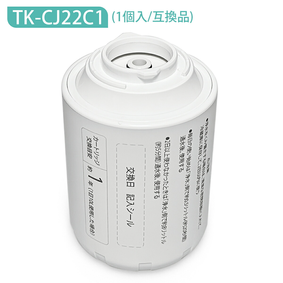 楽天市場】(LINEクーポン有)(正規品) パナソニック SENT012KA スリム