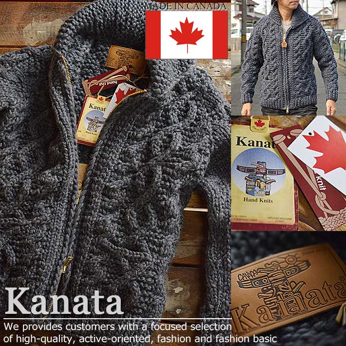 楽天市場】Kanata カナタ カナダ製 手編み カウチンセーター セーター