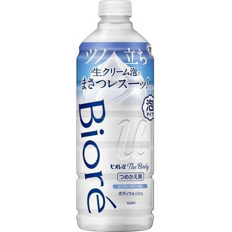花王 ビオレu ザ ボディ 泡タイプ ピュアリーサボンの香り 440ml