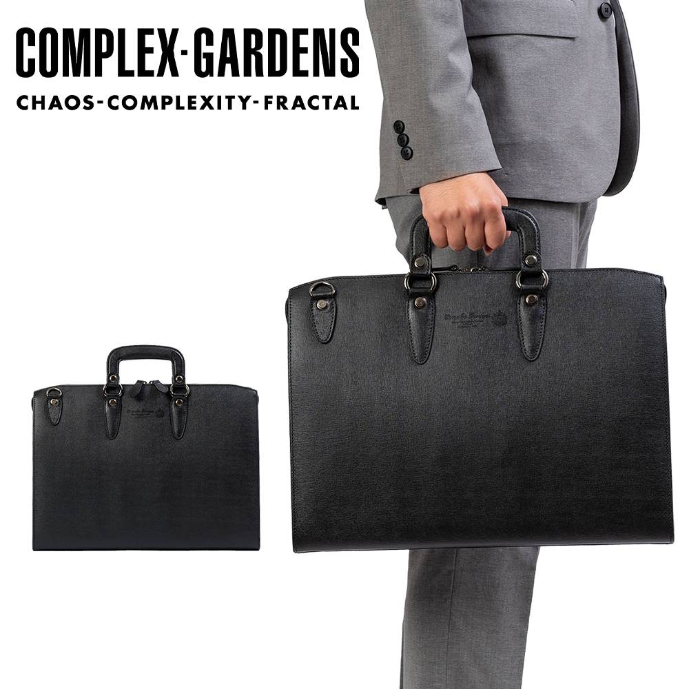 楽天市場】青木鞄 ビジネスバッグ ブリーフケース A4 2WAY メンズ