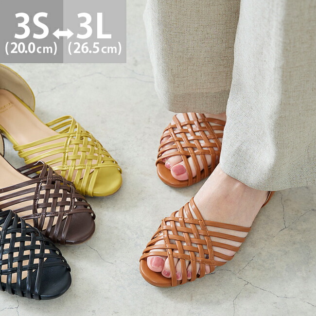 楽天市場】送料無料 フラットサンダル サンダル レディース ぺたんこ