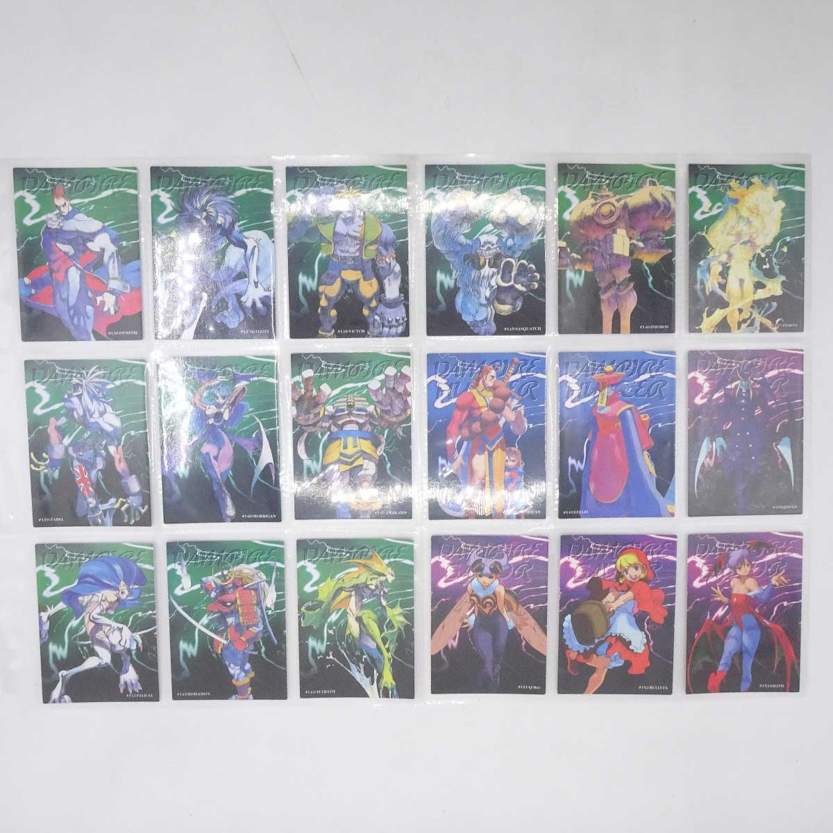 楽天市場】【中古】[354枚セット] カードダスマスターズ ALL CAPCOM