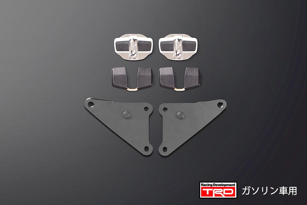 楽天市場】品番 MS304－00001の通販