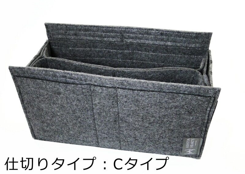 楽天市場】バッグインバッグ レディース 14色展開 フェルト素材 ロエベ