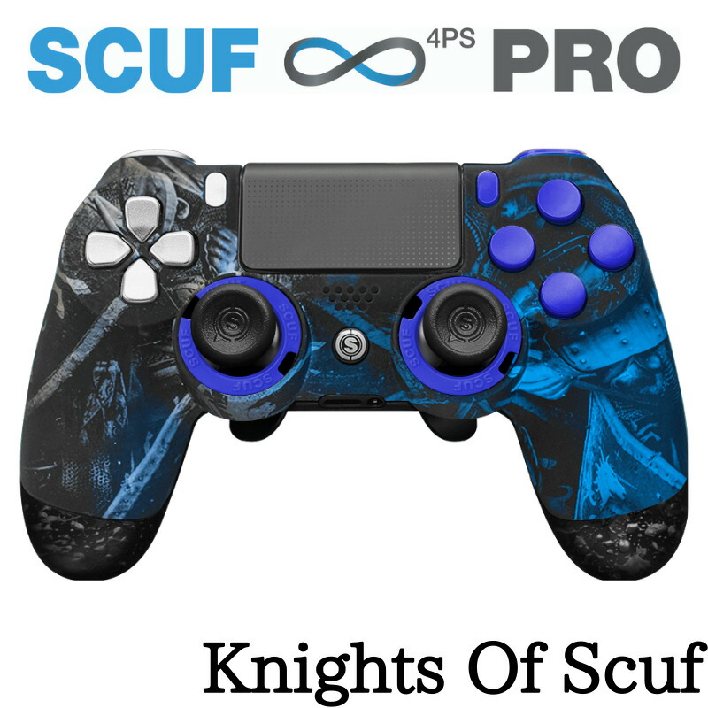 楽天市場】スカフ プロ インフィ二ティー SCUF Pro Infinity KNIGHTS