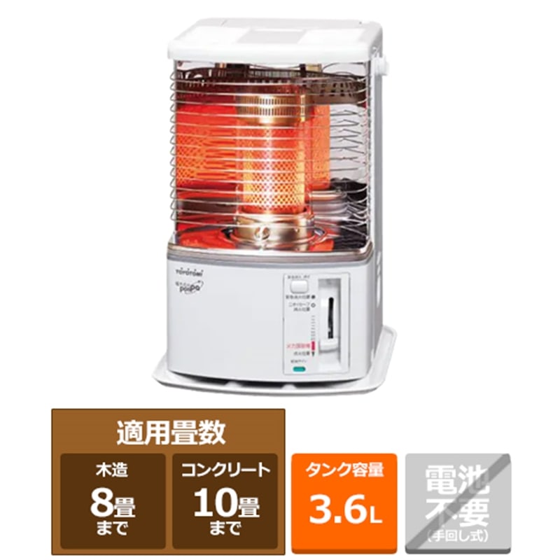 RS-H2924」の人気商品一覧 | 安い商品を通販サイトから探す - 価格.com