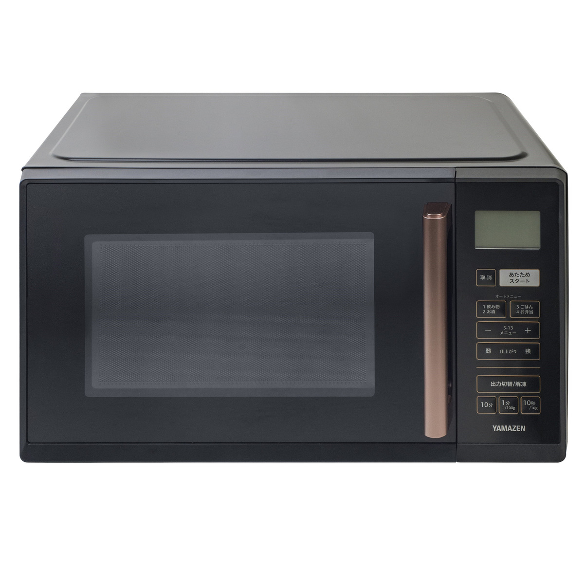 楽天市場】山善 電子レンジ yrk f250svの通販