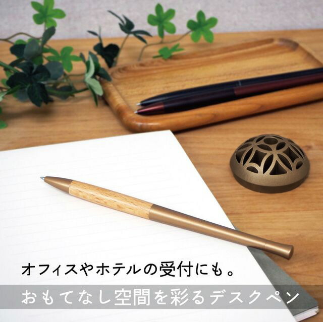 楽天市場】ボールペン ゼブラ 油性ボールペン デスクペン フロス 輪