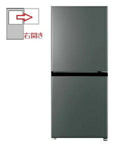 2025年製 AQR-17R 冷蔵庫 170L 耐熱トップテーブル AQR-17R | アクア