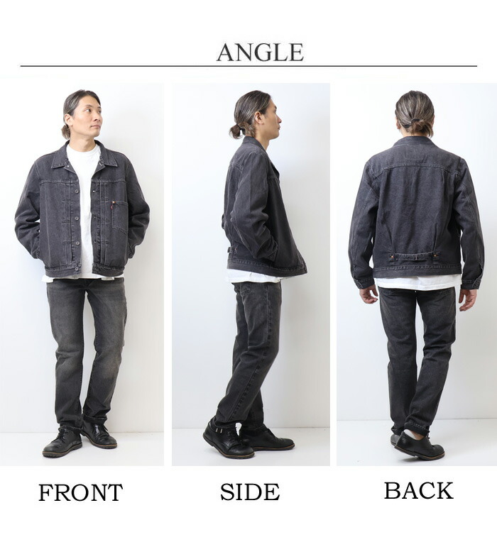 楽天市場】Levi's リーバイス TYPE I トラッカージャケット Gジャン