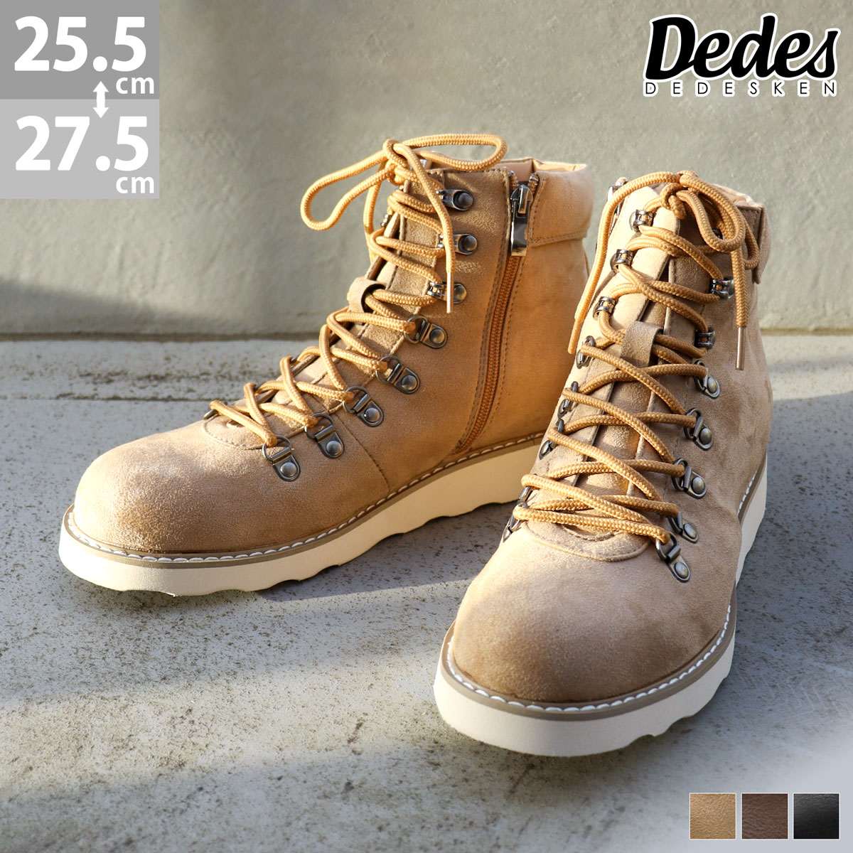 楽天市場】36%OFF 【ラスイチSALE】 ブーツ メンズ マウンテン