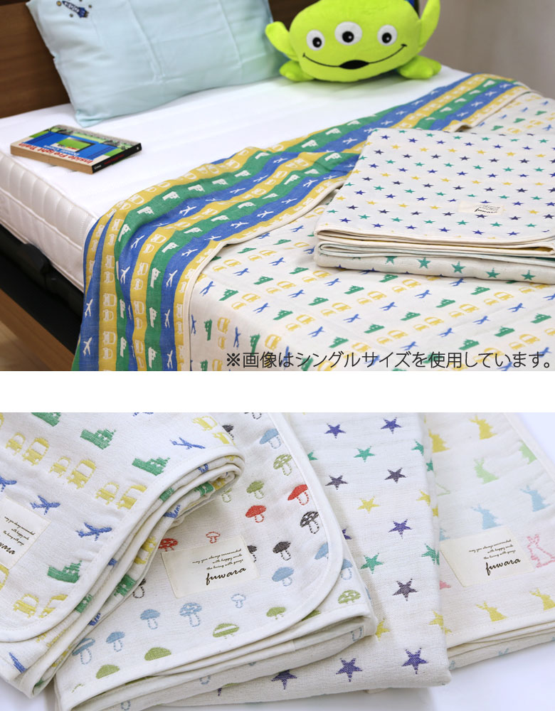 楽天市場】日本製 6重 ガーゼケット シングル 140×190cm 綿100