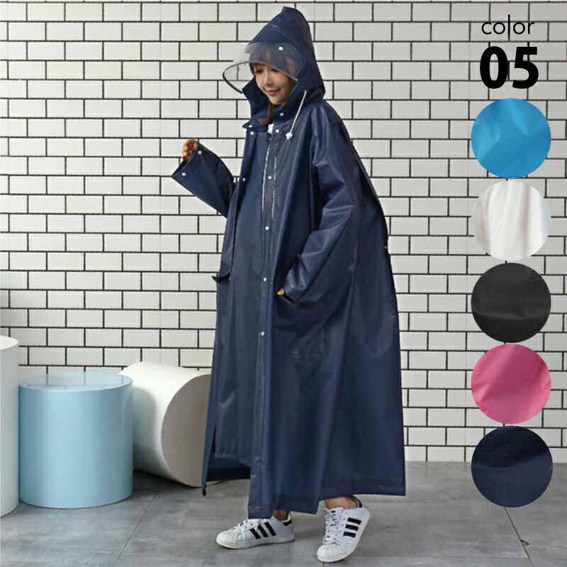 楽天市場】ハンター レインコートの通販