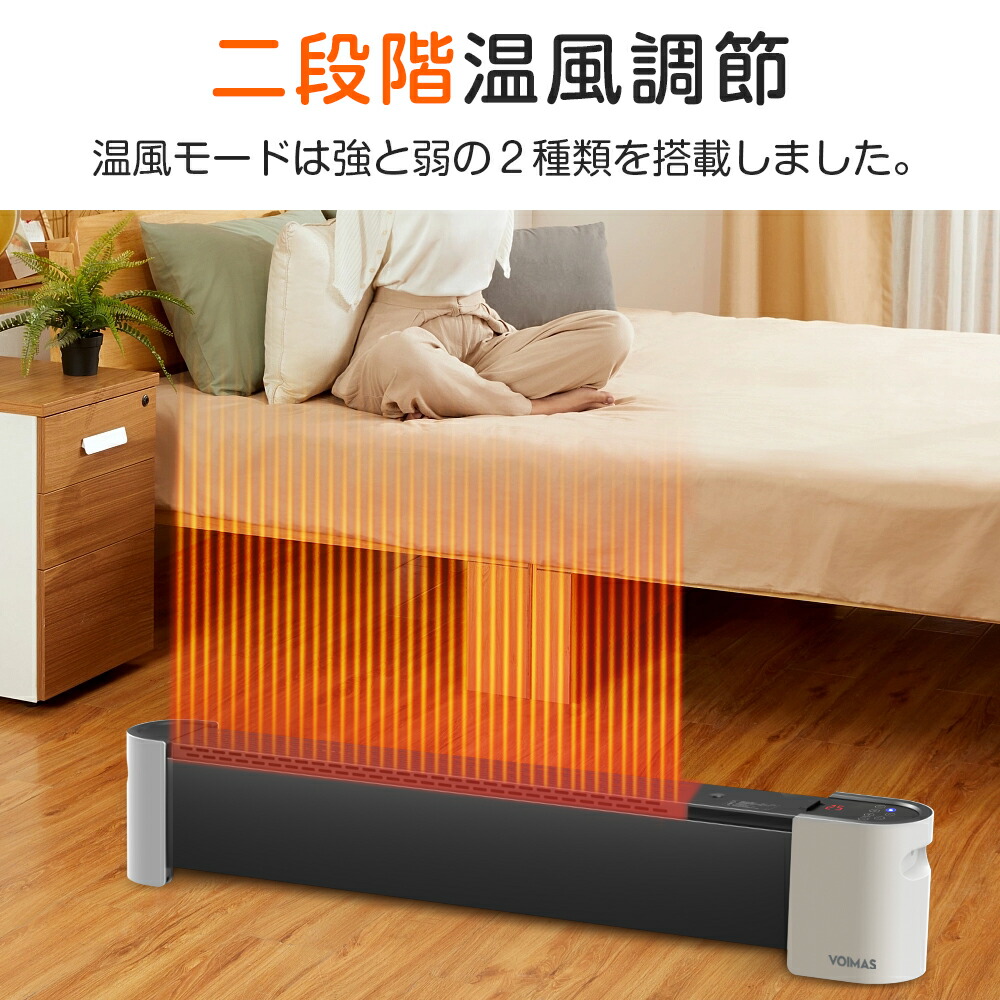 変換プラグ不要！セラミックファンヒーター&加湿&衣類乾燥機1200W