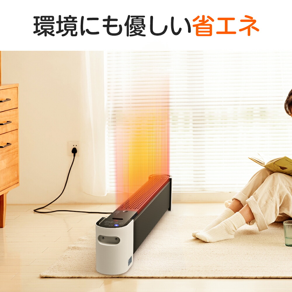 楽天市場】【変換アダプタ付き☆加湿&加熱&乾燥】セラミックヒーター 2