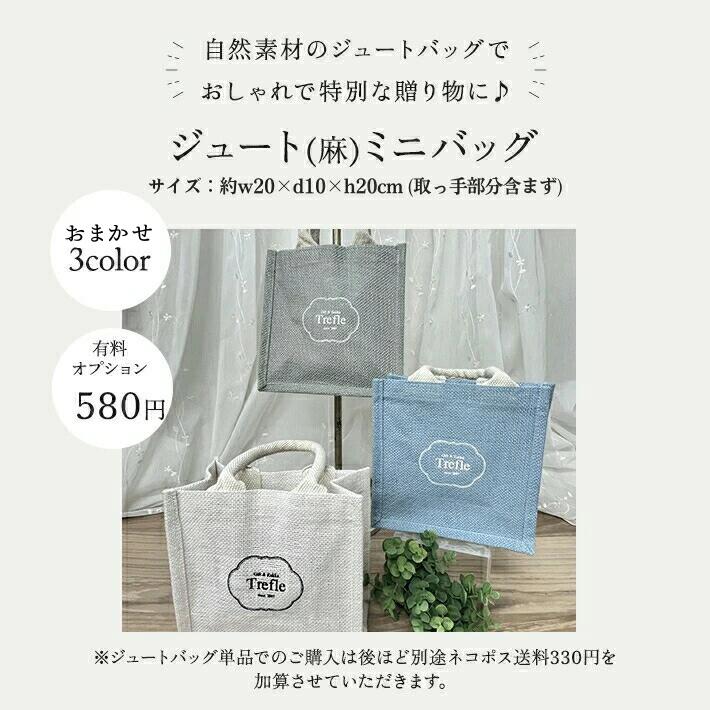 楽天市場】ホワイトデー お返し ロクシタン ハンドクリーム ラブリー