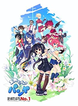 楽天市場】スカッとゴルフ パンヤの通販