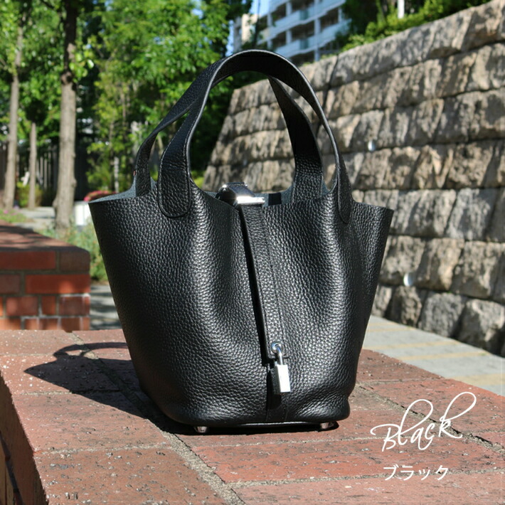 楽天市場】楽天ランキング1位獲得！バッグインバッグ付本革キューブ