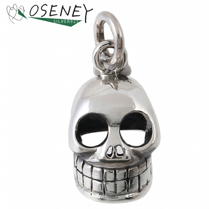 楽天市場】スカル ガイコツ ドクロ チャーム シルバー925 純銀