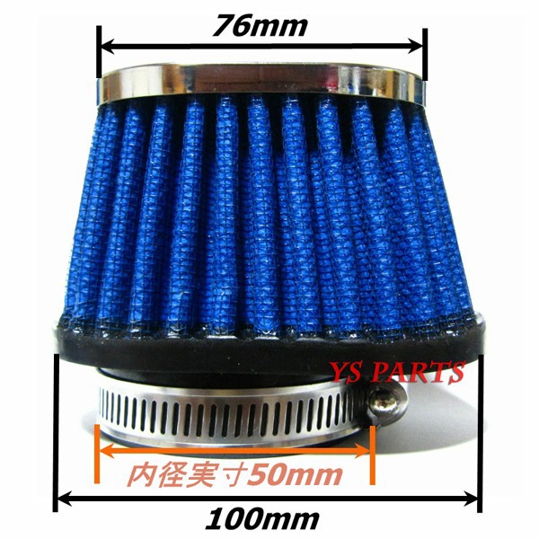 楽天市場】【送料無料】【特注パワージェット付】PWK21ビッグキャブ+