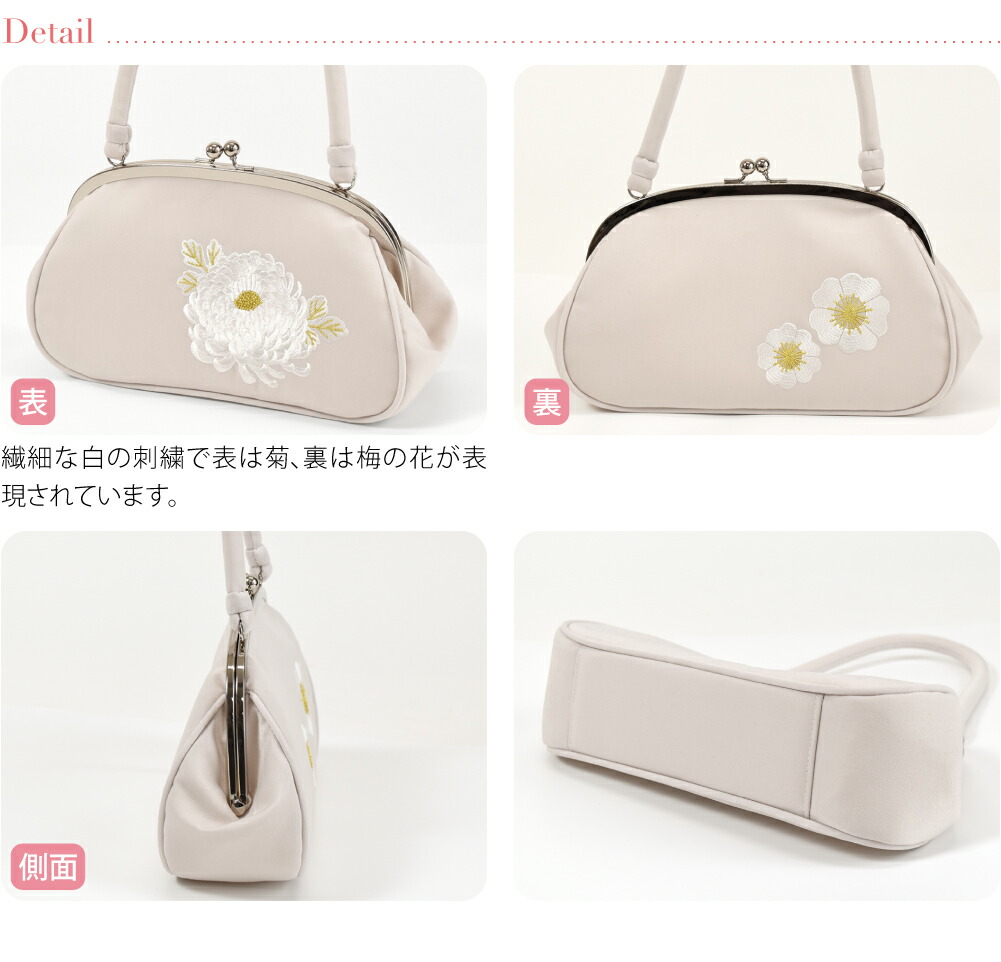 楽天市場】＼3/4(水)20時〜スーパーセール／ 【ランキング1位受賞